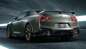 2024 Nissan GT-R | Nissan of Bowie in Bowie MD