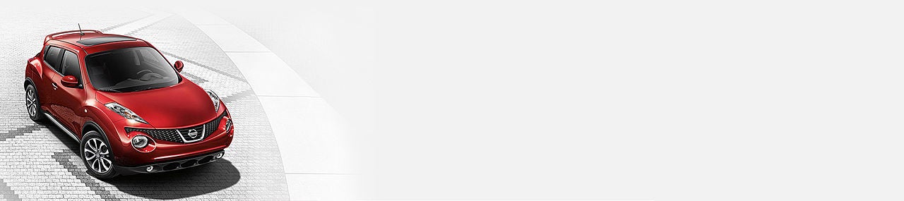 Nissan of Bowie in Bowie MD