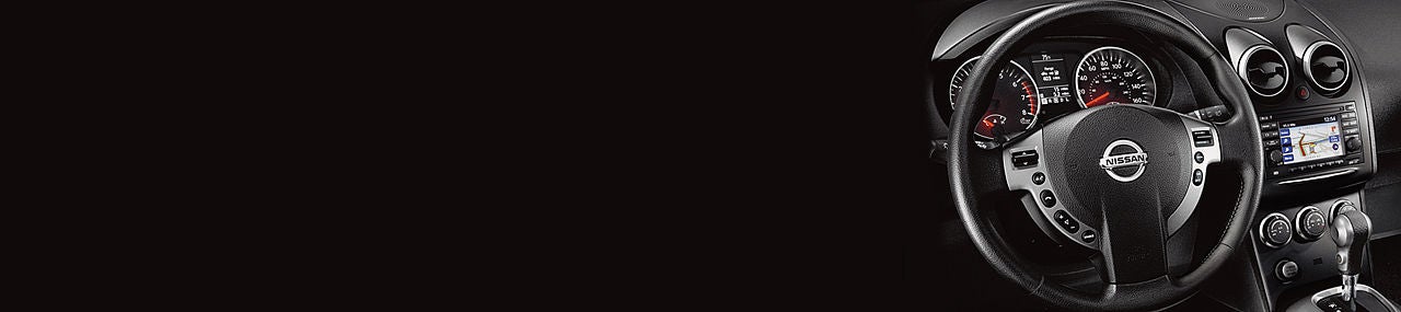 Nissan of Bowie in Bowie MD