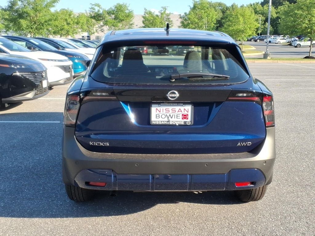 2026 Nissan Kicks S