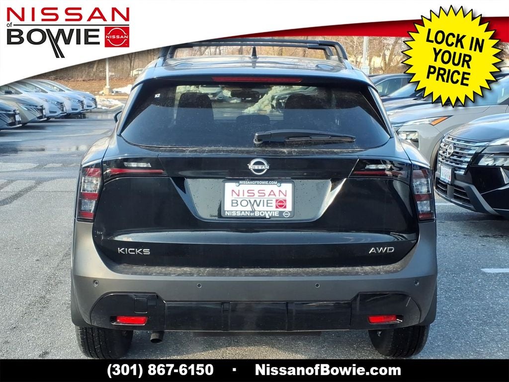 2026 Nissan Kicks SV