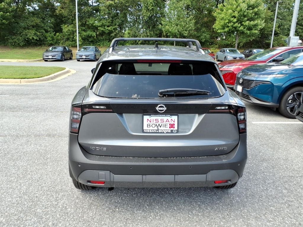 2026 Nissan Kicks SV