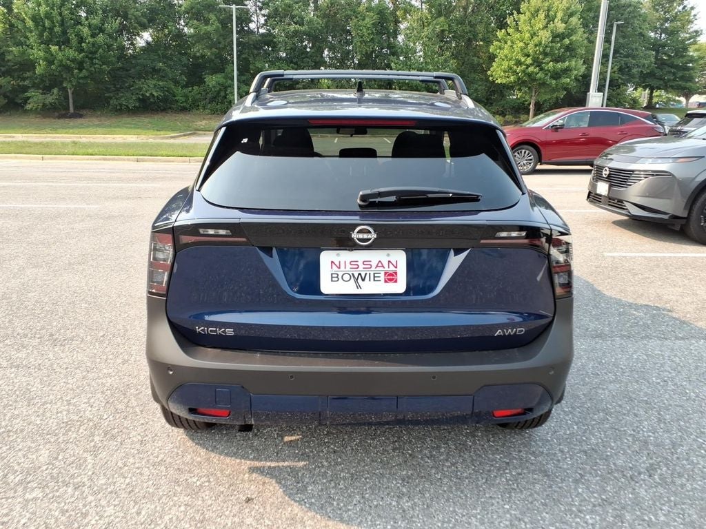 2026 Nissan Kicks SV