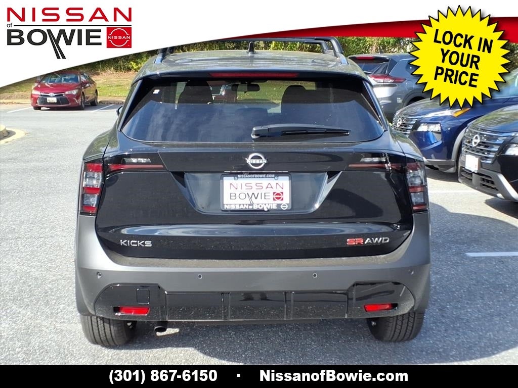 2026 Nissan Kicks SR