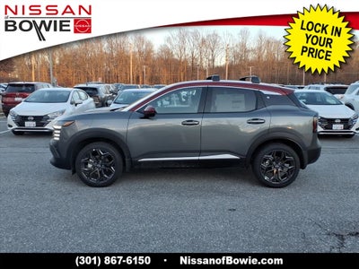 2026 Nissan Kicks SR