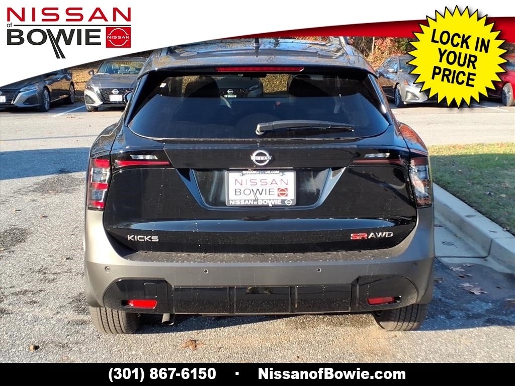 2026 Nissan Kicks SR