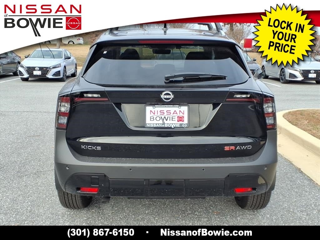 2026 Nissan Kicks SR