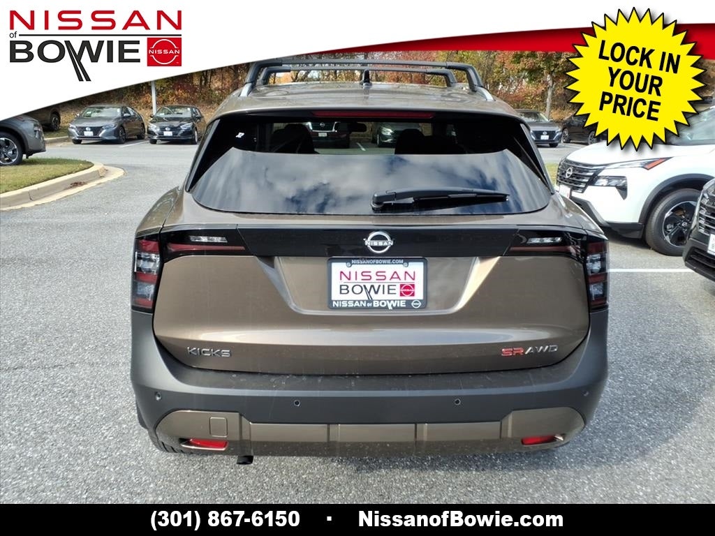 2026 Nissan Kicks SR