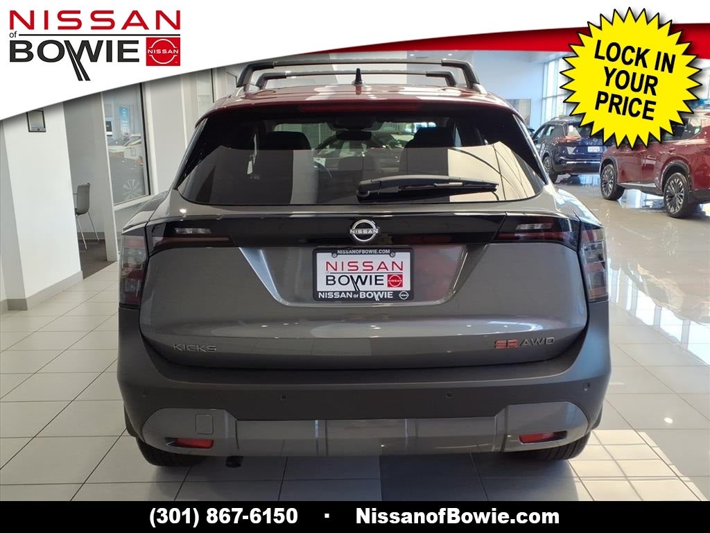 2026 Nissan Kicks SR