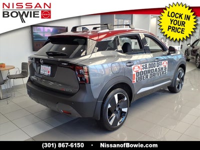 2026 Nissan Kicks SR