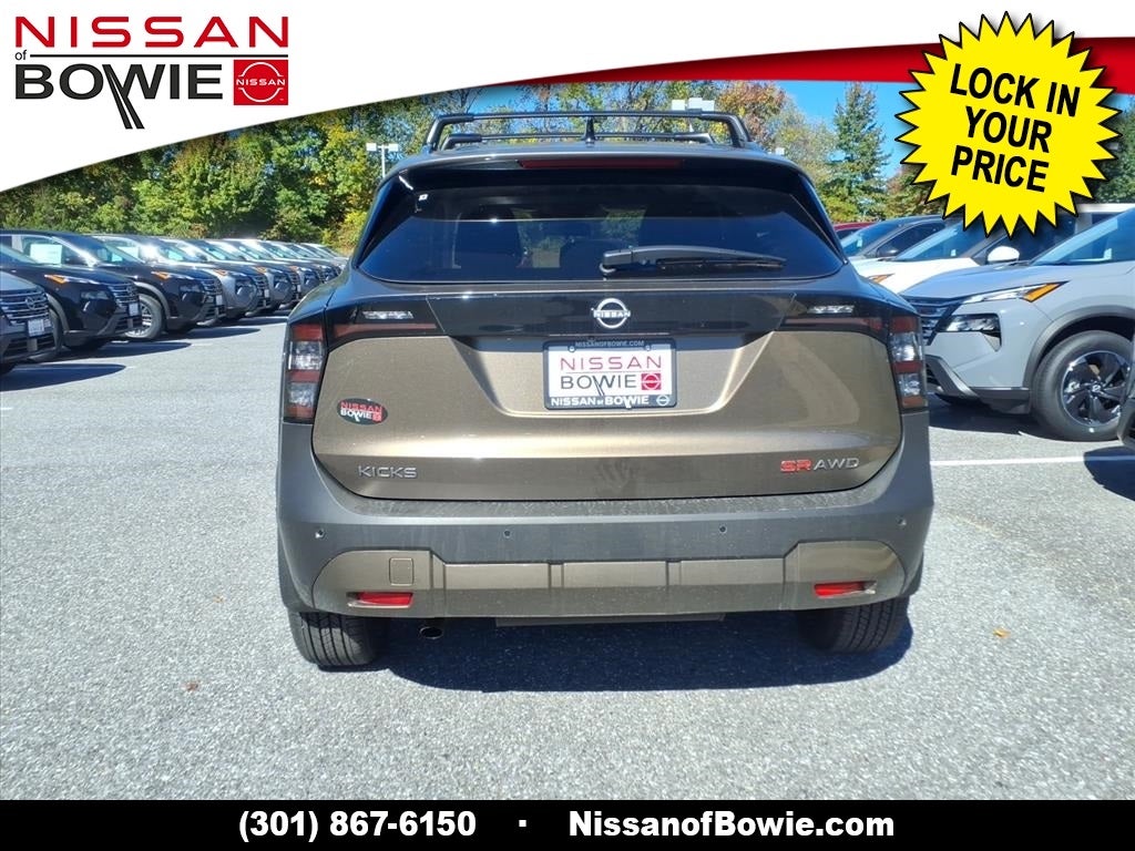 2026 Nissan Kicks SR