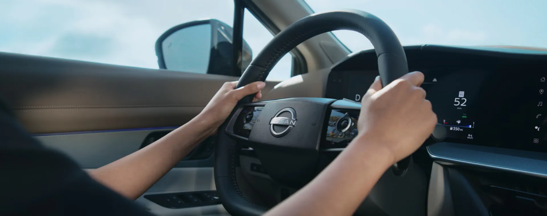 Nissan of Bowie in Bowie MD