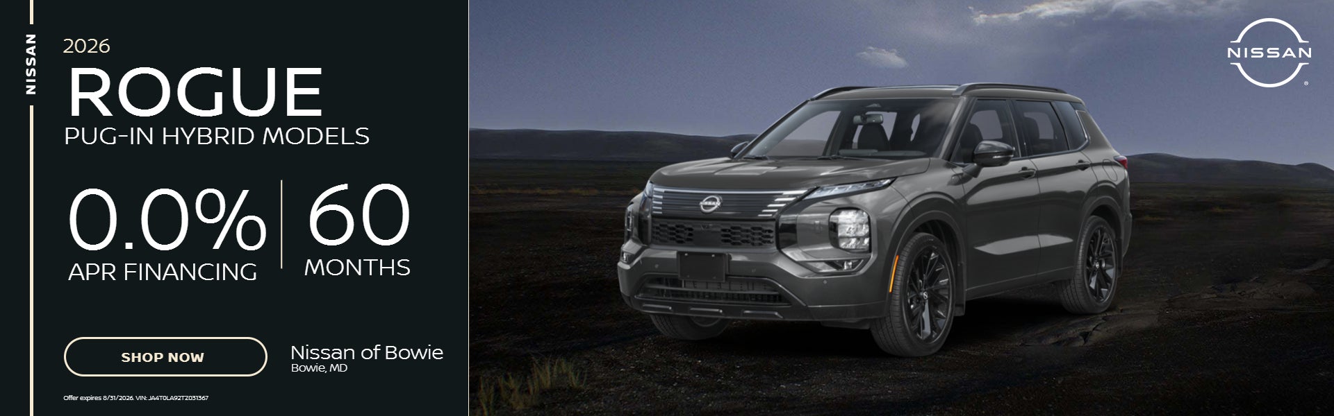 2026 Rogue PHV APR Offer